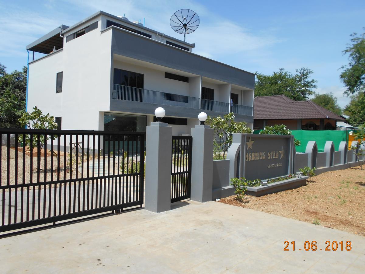 Morning Star Guesthouse Nyaung-U Kültér fotó